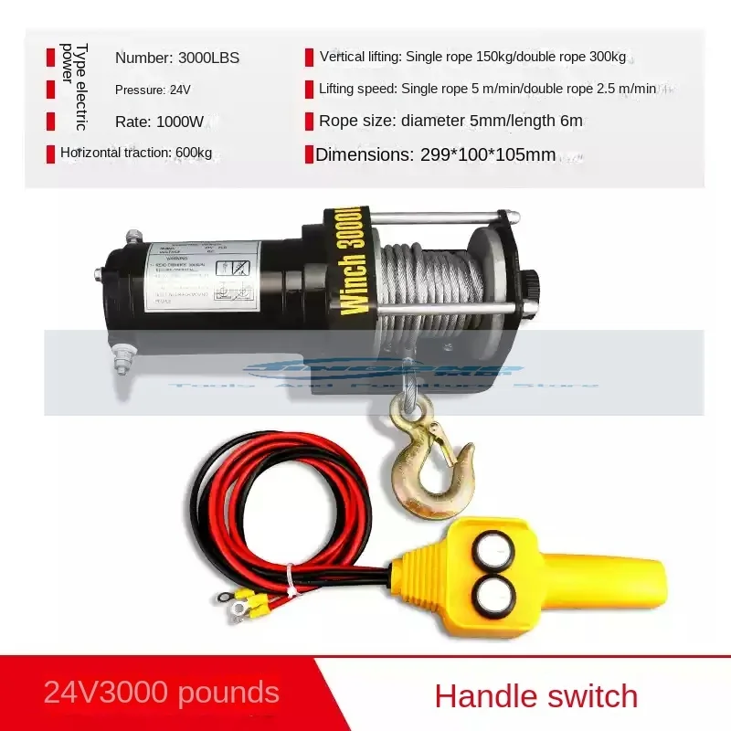 Electric Winch 12V Electric Hoist Car Winch 24V Winch Motor 1100W Horizontal Traction 3000 Lbs