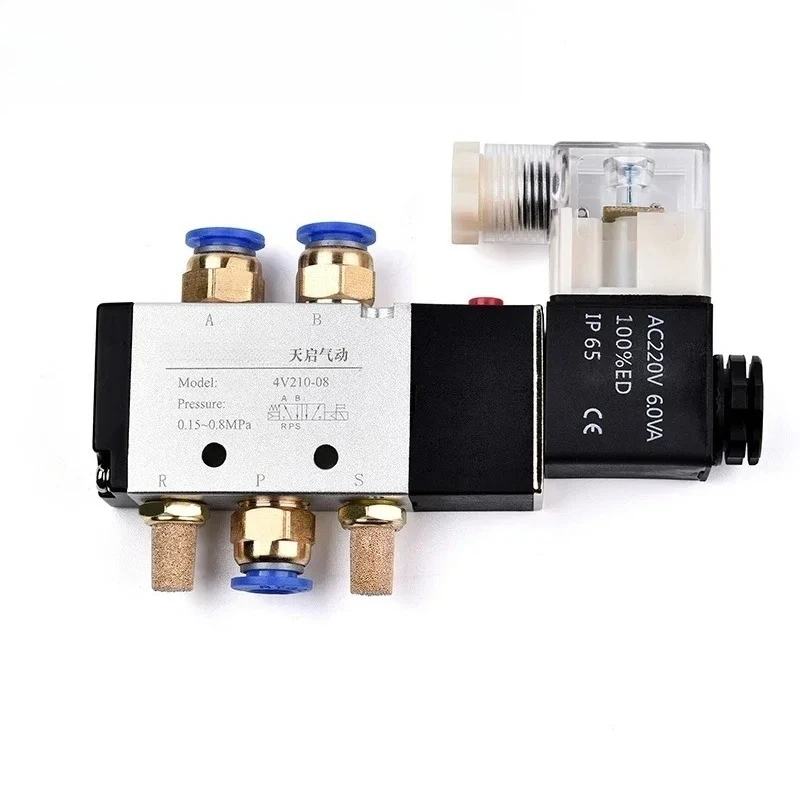Solenoid valve 4V210-08 two-position five-way reversing valve DC24V AC220V can replace AIRTAC