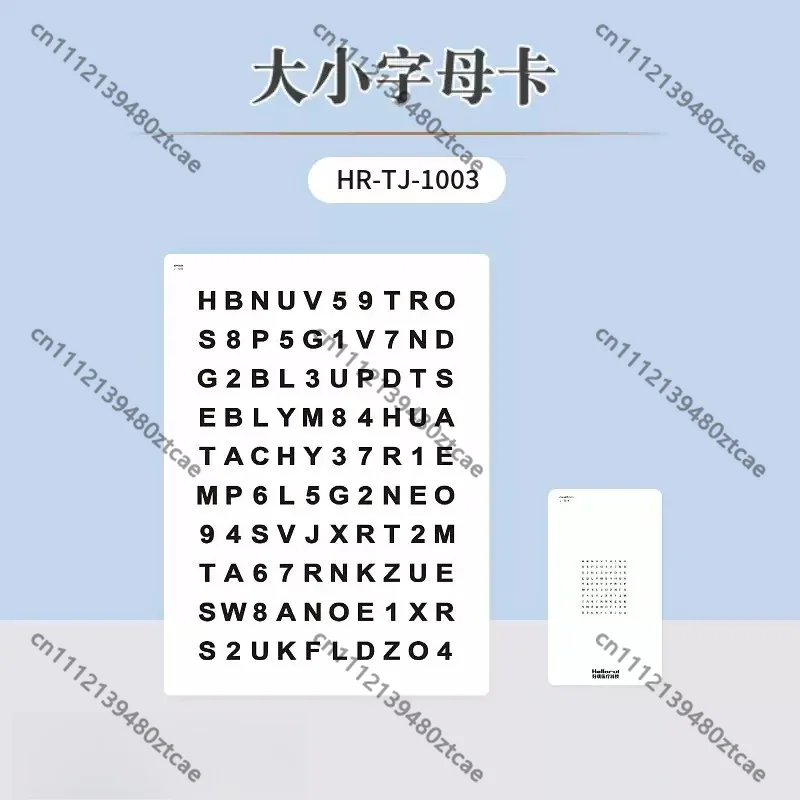 Size Letter Cards Near Far Eye Exercise Chart Accommodation Amplitude Sensitivity Binocular Visual Function Training Tool