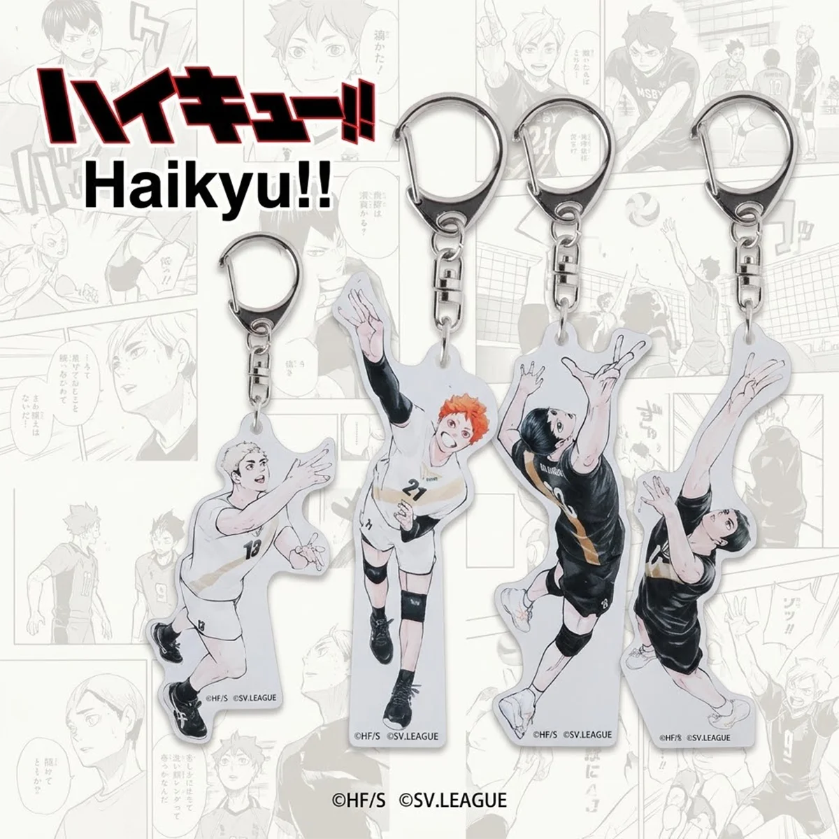 Anime Haikyu!! Character 6cm Acrylic Keychain Set, Halloween Gift, HQ, Otaku Bag Charm, Fan Collectible