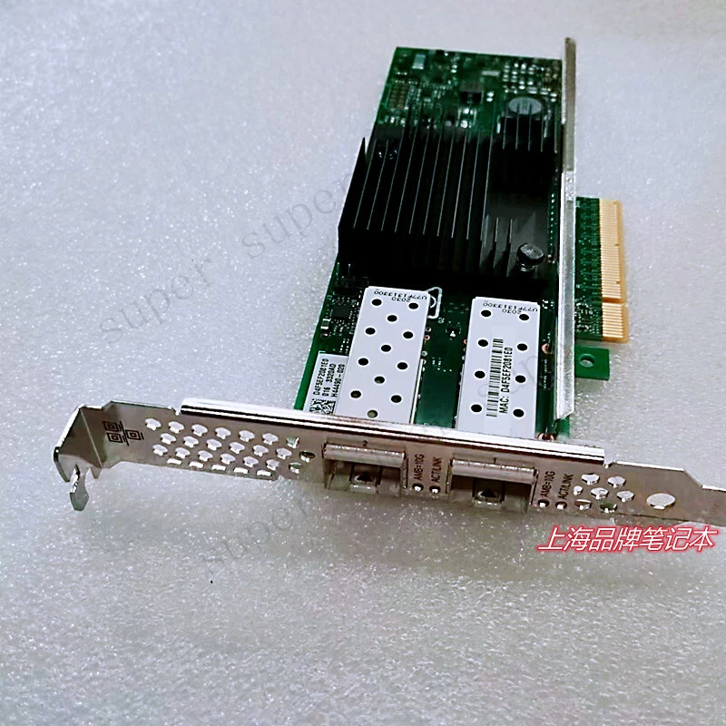 S+   for  HP/HPE 727055-B21 562SFP+10 Gigabit dual-port network card 784304-001 790316-001