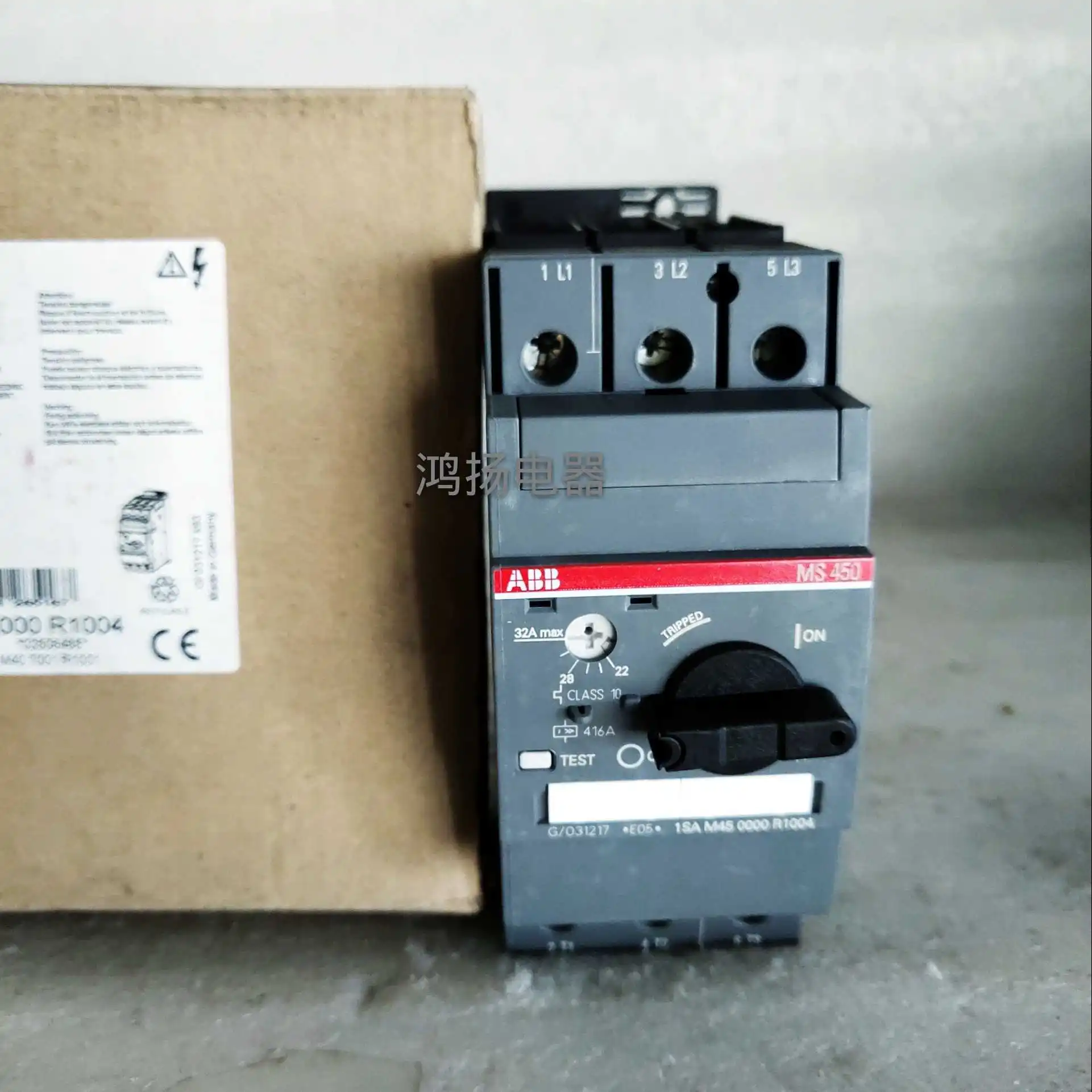 Abb Ms450-32 22-32A…