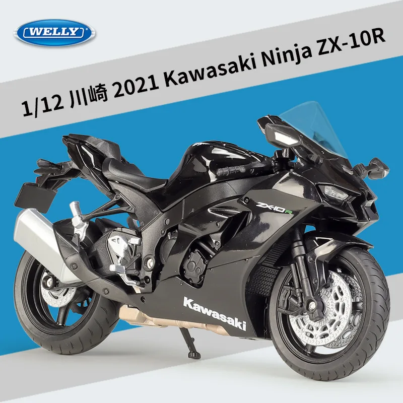 WELLY1: 12 Kawasaki 2021 Ninja ZX10R Heavy Motorcycle Simulation Alloy Motorcycle Model Collection Toy Boy Gift