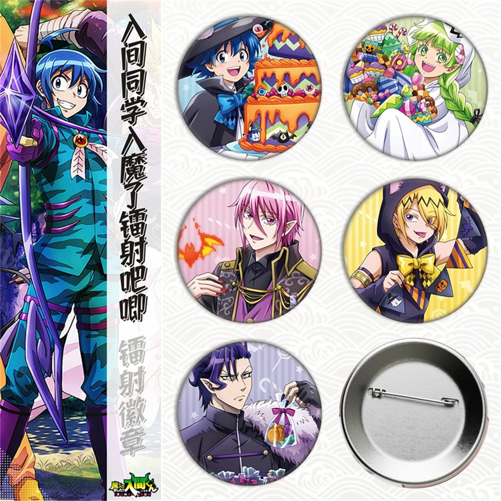 

58mm Anime Mairimashita! Iruma-kun Suzuki Iruma Cosplay COSTUME Badge Pin SPTE Tinplate Brooch Prop