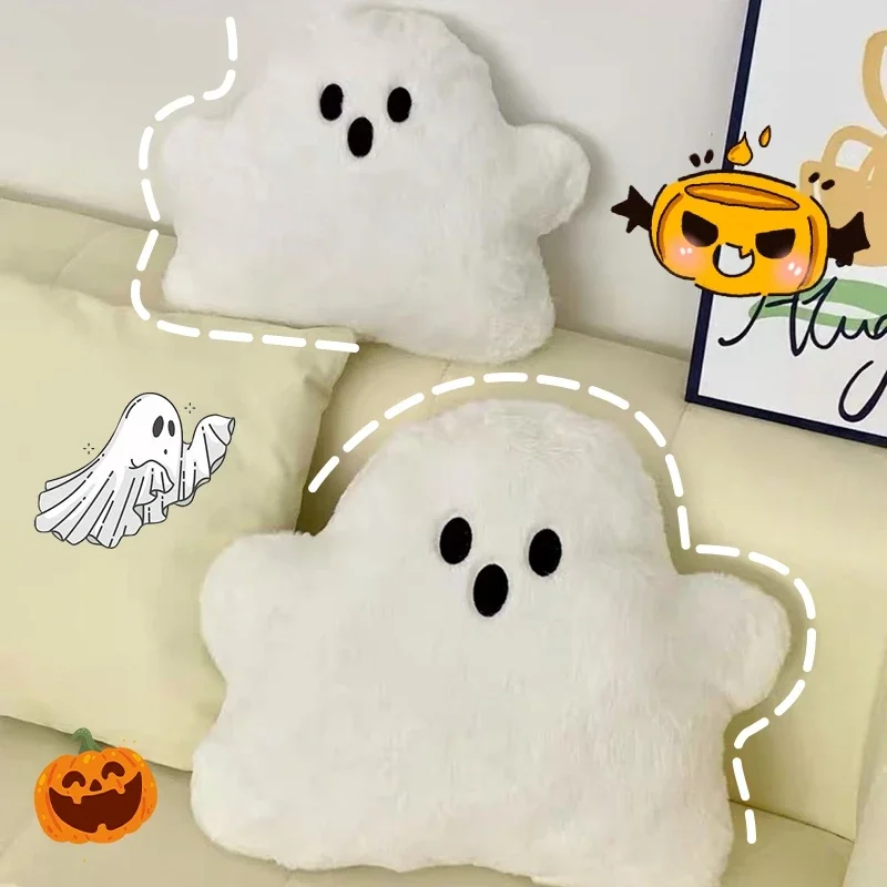 Kawaii Halloween Cloud Ghost Pillow Plush Toy White Cloud Doll Home Sofa Pillow Cushion Cloth Doll Home Bedroom Decoration Gifts