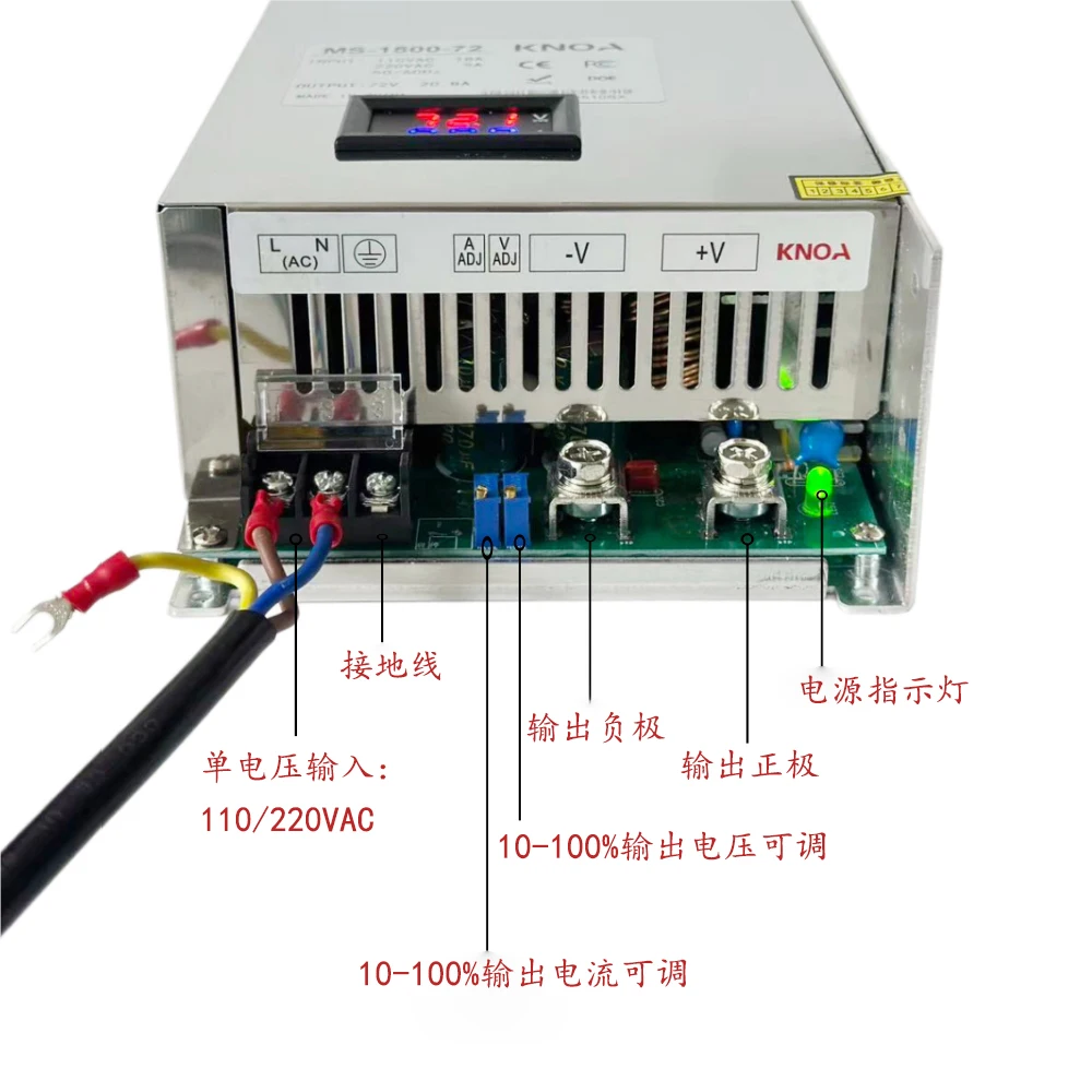 1500W Digital Display Power Supply 220V AC To DC 12V 15V 24V 36V 48V 60V 72V 85V 110V 150V 200V Voltage Current Adjustable SMPS