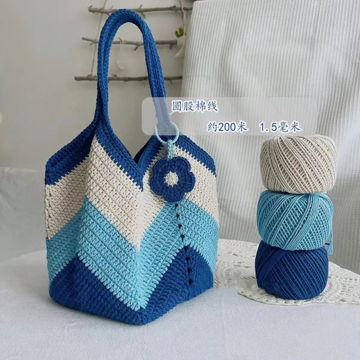 

5pcs Total 750g Komori 12 Strand Cotton and Linen Yarn Hook Wrapped Yarn Capable of Bearing 1.5mm Cotton Yarn Hand Woven