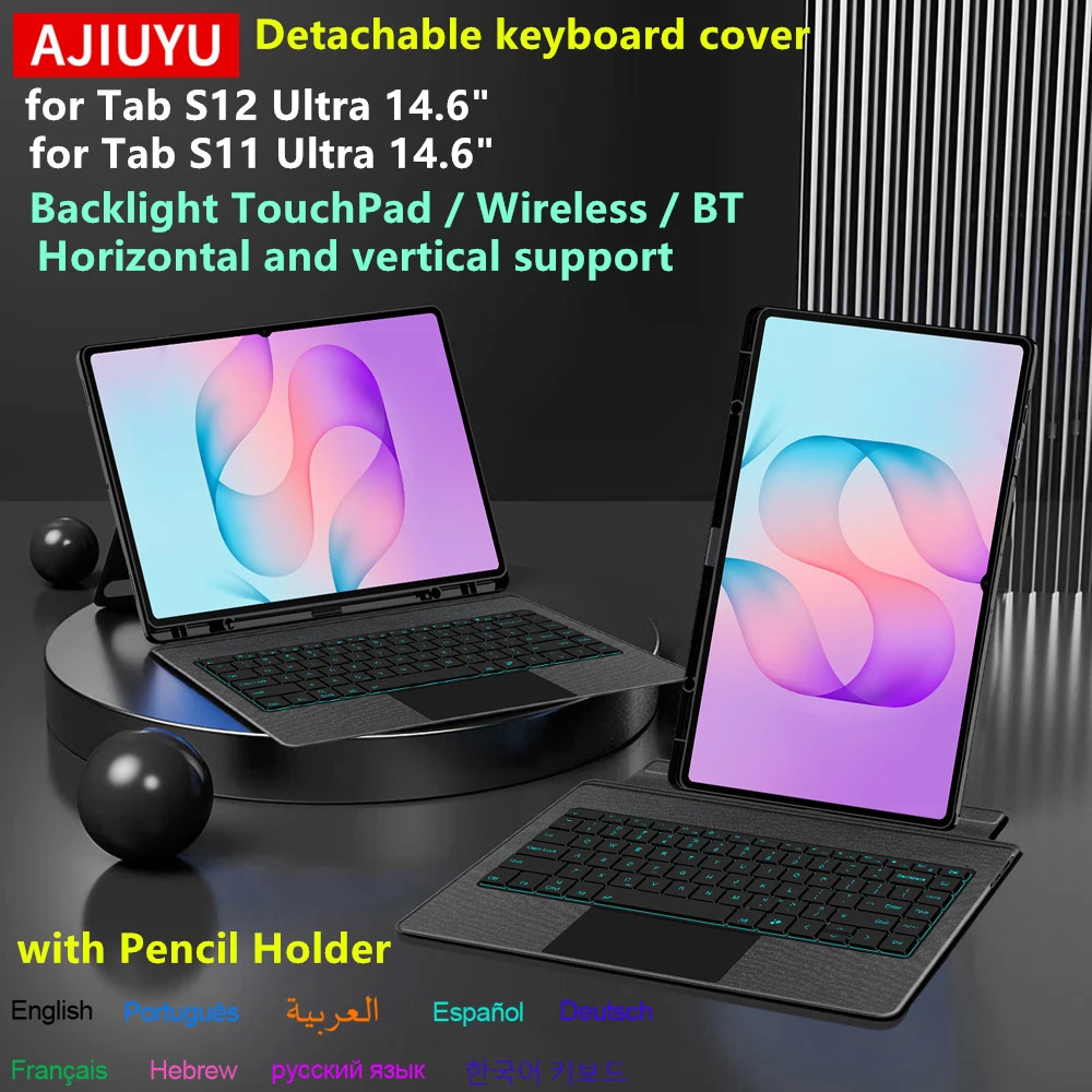 Magic Keyboard For Samsung Galaxy Tab S12 Ultra S11 Ultra 14.6