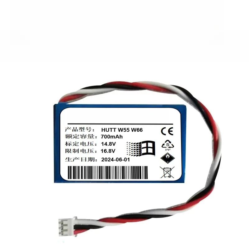 Newest 14.8V 700mAh Li-Ion Battery for HUTT W55 W66 DDC55 DDC51 DDC5 C6 443048-4S G104 PL443048-4S Window Cleaning Robot Battery