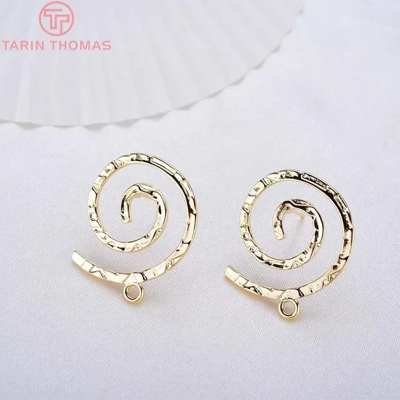 (2261) 6PCS 21x23MM 24K Gold Color Plated Brass Round ripple Shape Earrings High Quality DIY Jewelry Making Findings