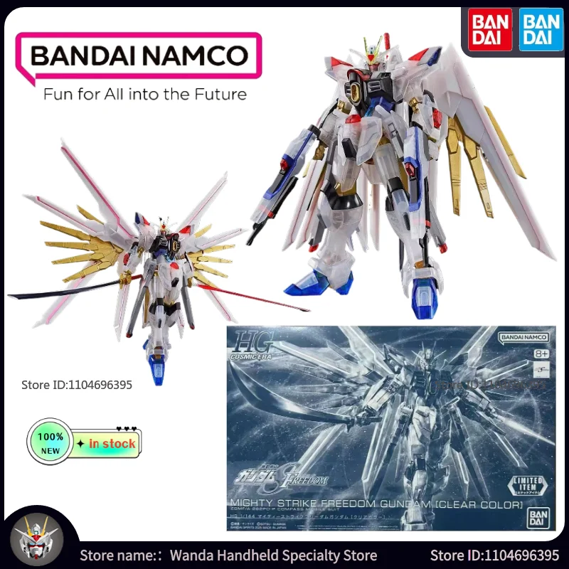 Nuovo di zecca in Magazzino BANDAI Modello Giocattolo Freedom Gundam [Colore trasparente] Assemblaggio originale Mecha Anime Figura Puzzle Regalo bambola di festa