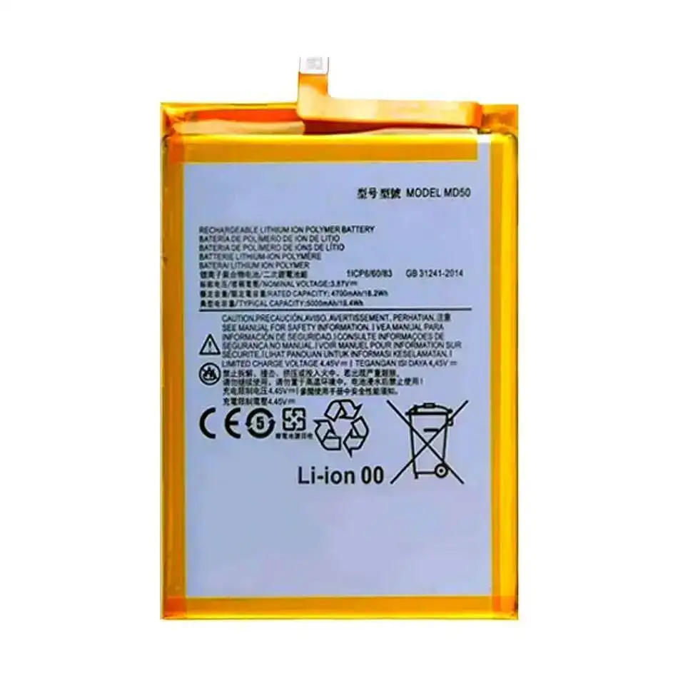 بطارية الهاتف المحمول مستقرة MK50 KX50 NT40 2010-5000Mah لموتورولا موتو G 2021Xt2131g G2 قلم نقي 5GONE 5G 2021 3RD 2022 #5