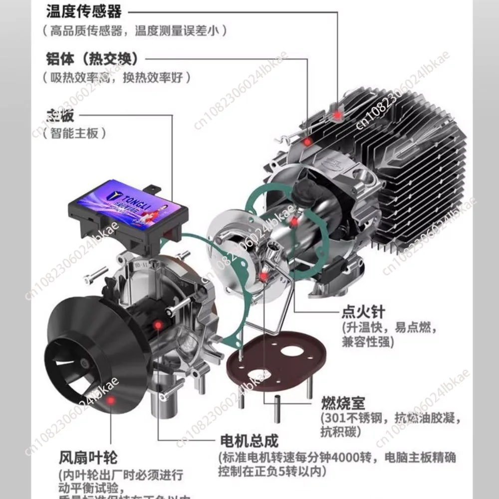 12V 24V Car Diesel Air Parking Heater 5KW-8KW Car Diesel Heater Remote Control +LCD Switch Harness Warmer Boat Truck Accessories