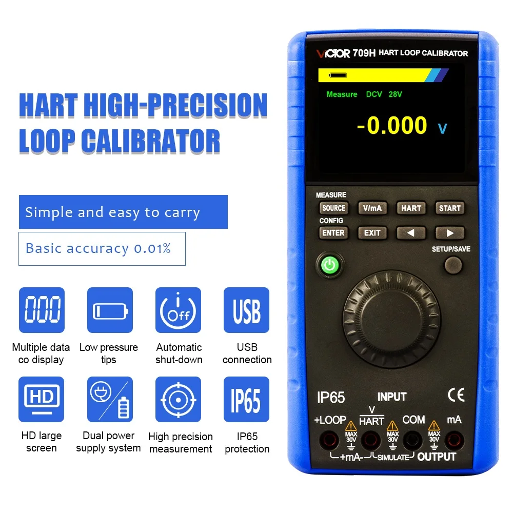 VICTOR 709H Loop Power Supply High Accuracy Process Calibrator Multifunction Calibrator