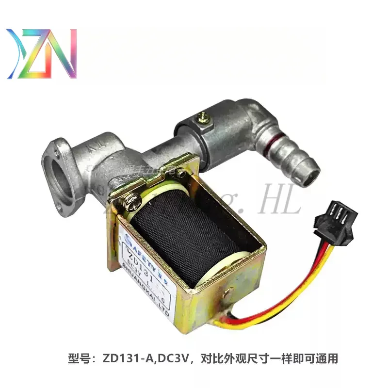 Suitable for Macro Vantage Vanhe embedded gas stove solenoid valve universal ZD131-LA DC3V accessories