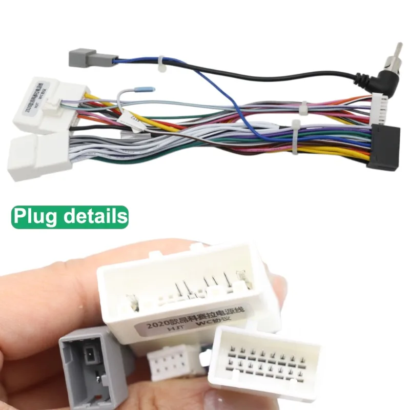 Power Wiring Harness Adapter Cable For 2020 Mazda 3 Axela Android Car Radio Stereo Head Unit