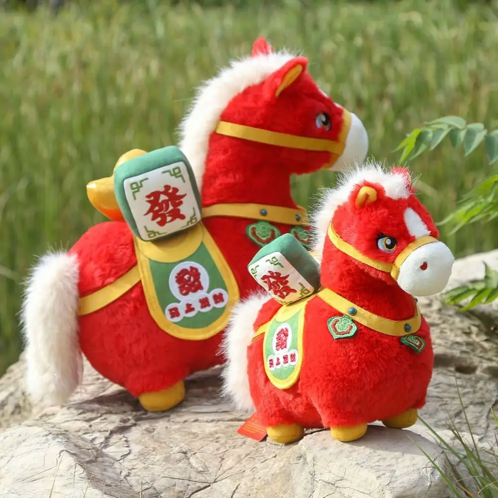 

Chinese Style Horse Mascot Stuffed Animal Soft PP Cotton Horse Portable Collection Chinese Stuffed Horse Birthday Gift