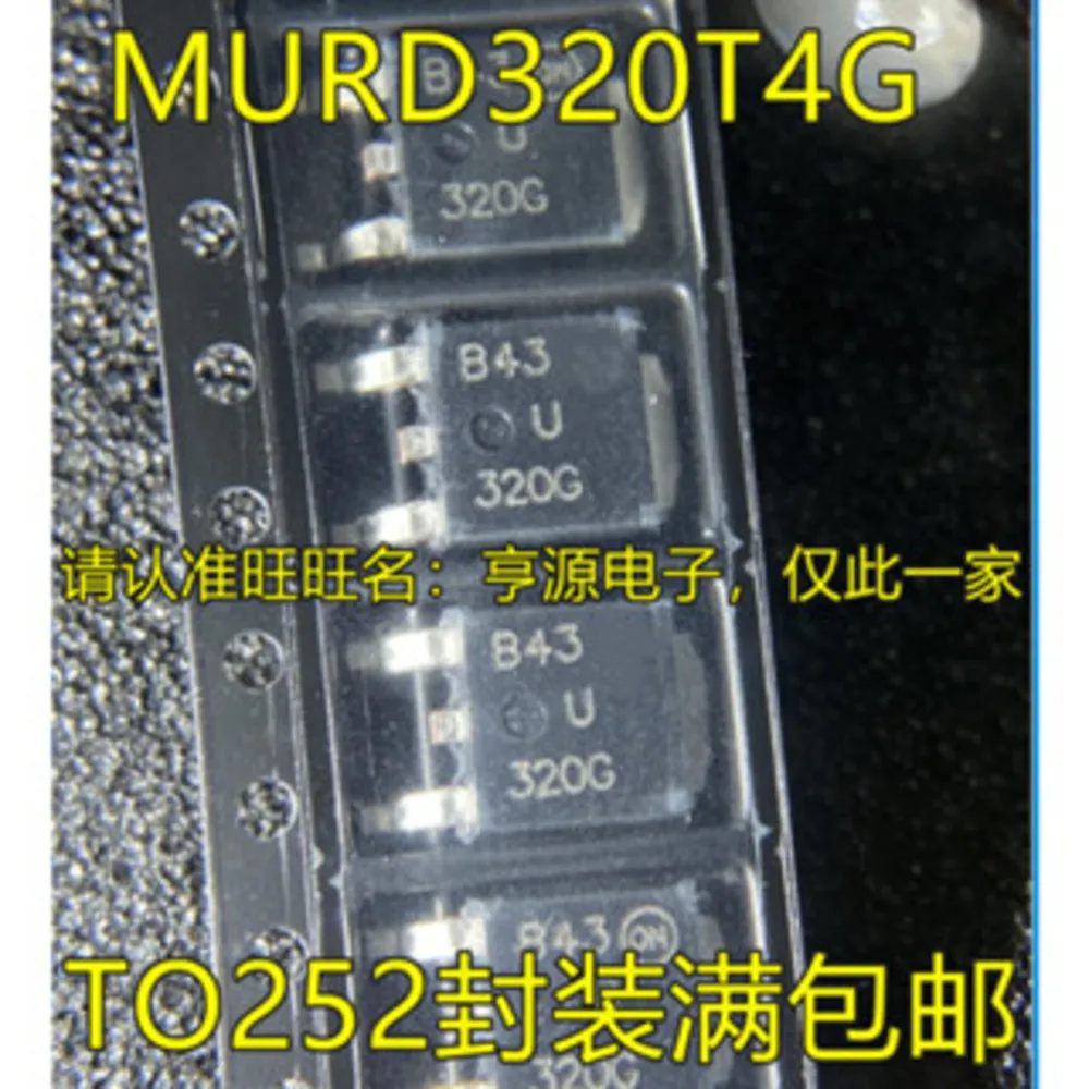 5PCS U320G MURD320 VND14NV04 VND14NV04TR-E FR540Z IRFR540ZTRPBF 4804NG NTD4804NT4G J127G MJD127 MURD620 MURD620CTT4G TO-252