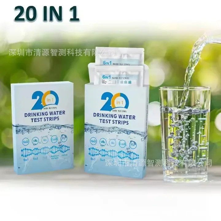 For Escherichia coli test kit, heavy metal test strip 20 in 1 home rapid water quality test reagent