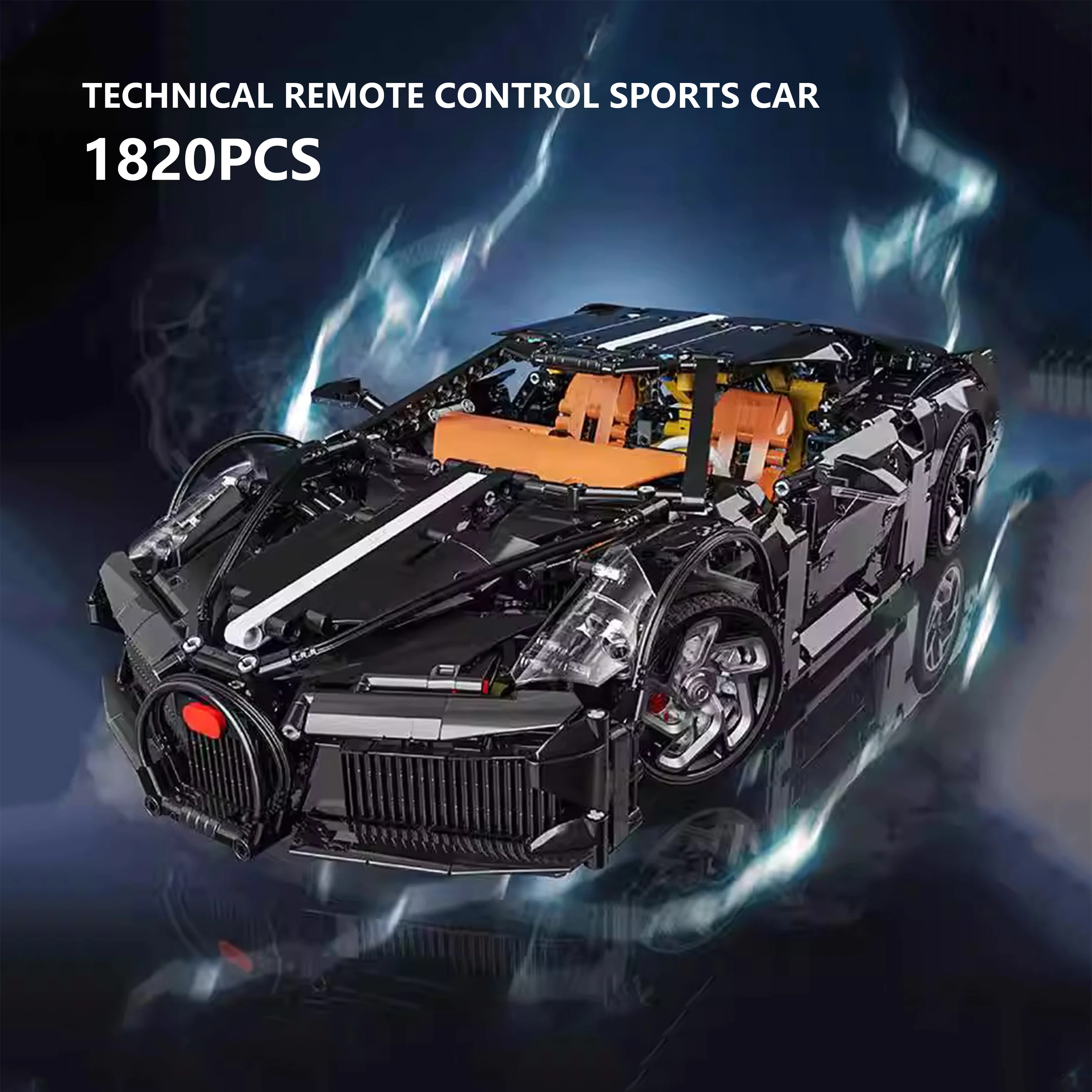 

H1123 Hypercar Building Blocks Luxury Supercar Night Edition Educational Assembly Toy for Boys
