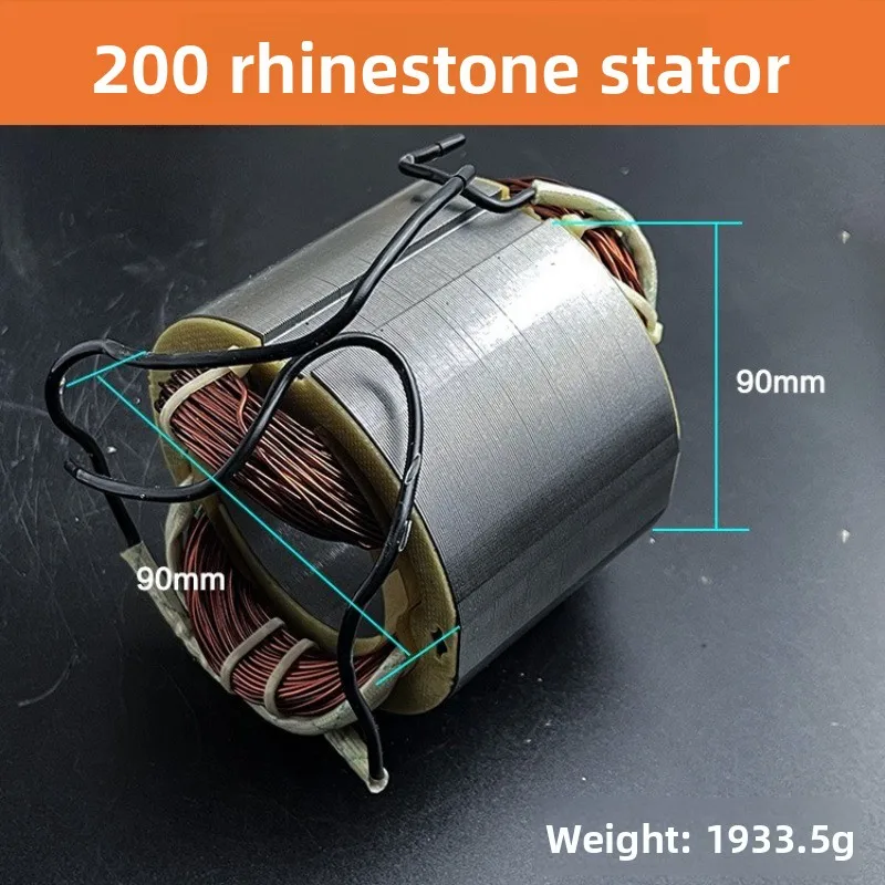 Benchtop Engineering Drilling Rig Rhinestone Stator 7 Teeth 200 Rhinestone Motor Coil Accessories