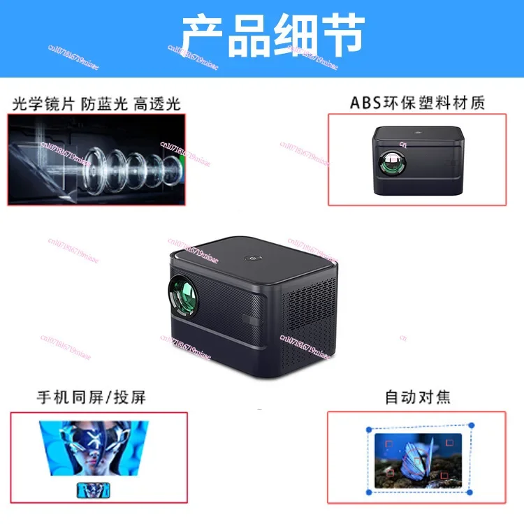 Hot-selling projector 1080P home portable projector home wireless WIFI home 3D4K projector