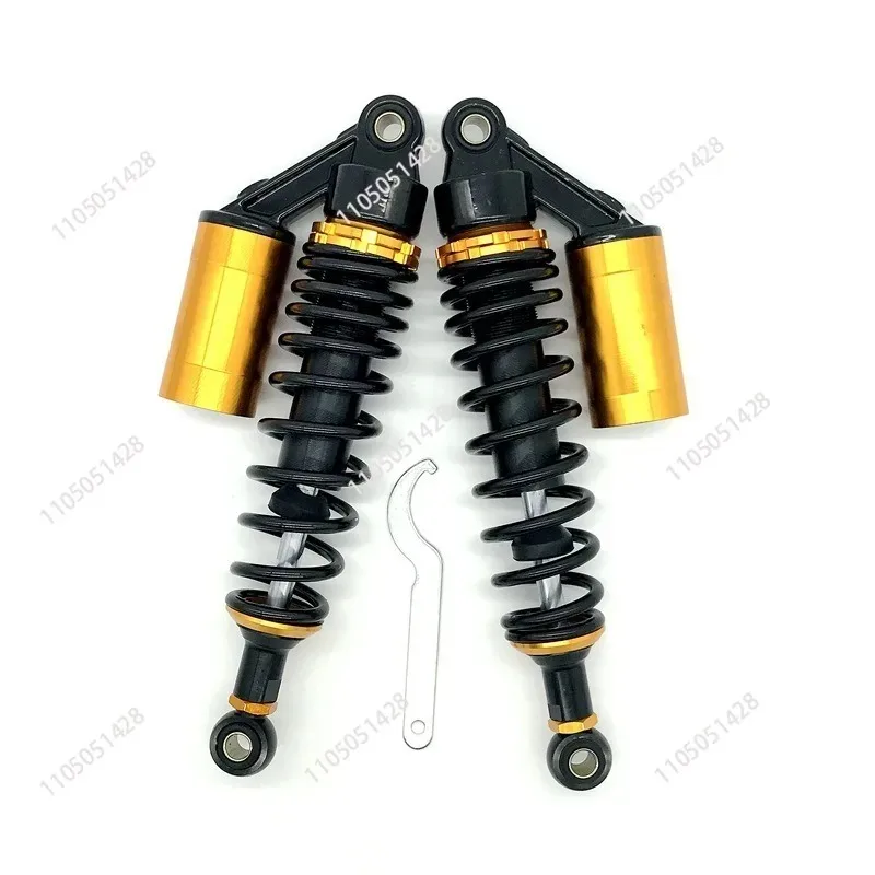 

1Pcs motorcycle shock absorber shock absorber modified universal 320mm