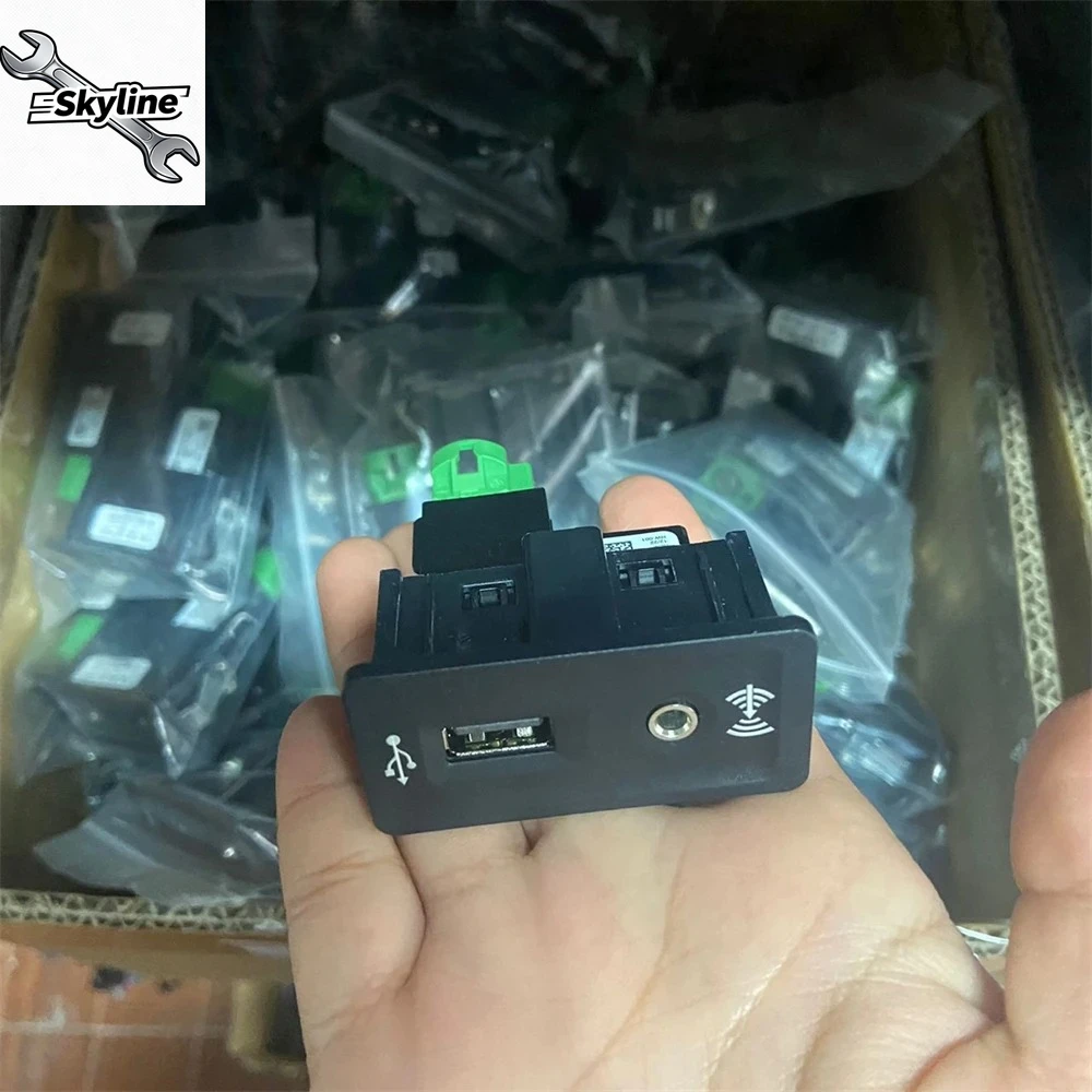 5G0 035 222 E For Install Plug Socket Switch Cable Wire 5G0035222E
