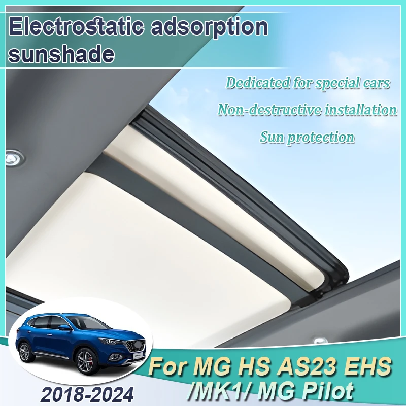 

Электростатический солнцезащитный козырек на крыше для MG HS AS23 EHS MK1 2018 2019 2020 2021 2022 2023 2024, замшевые силиконовые автомобильные солнцезащитные козырьки, аксессуары