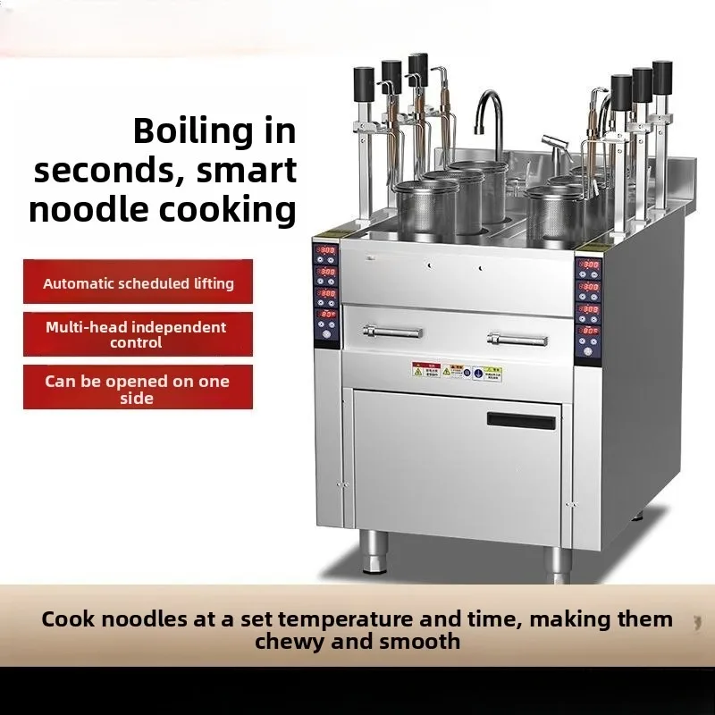 Automatic lifting noodle cooking stove Commercial intelligent electric heating gas multi-functional noodle cooking machine Malat