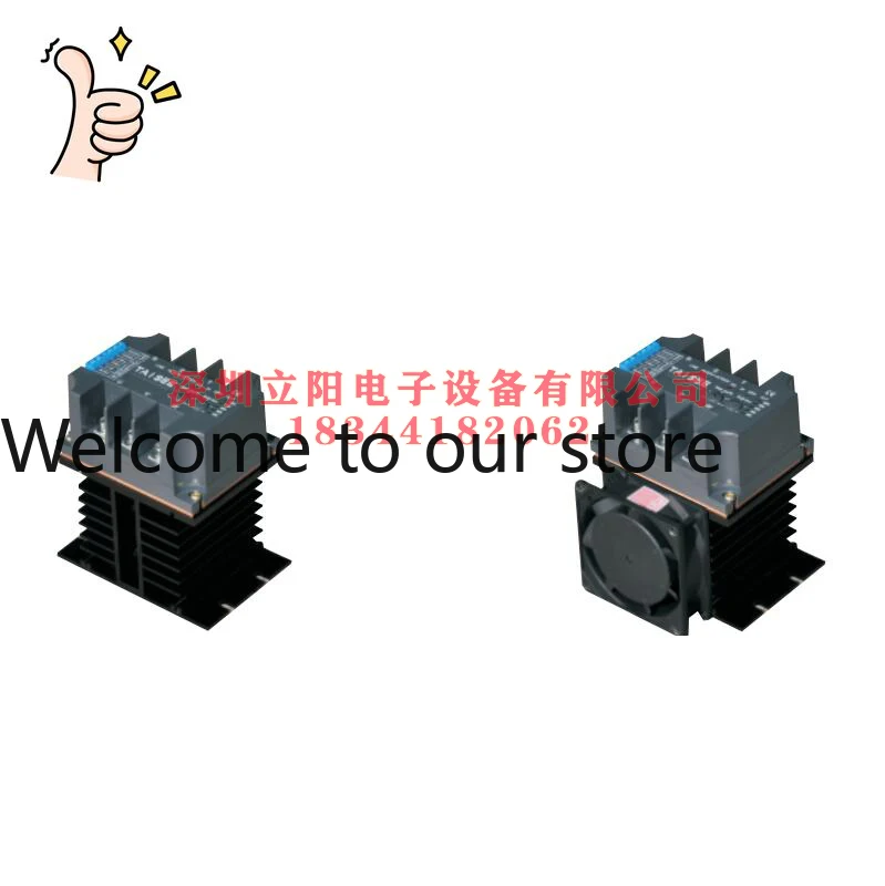 New Taisee ET6 1-3-…