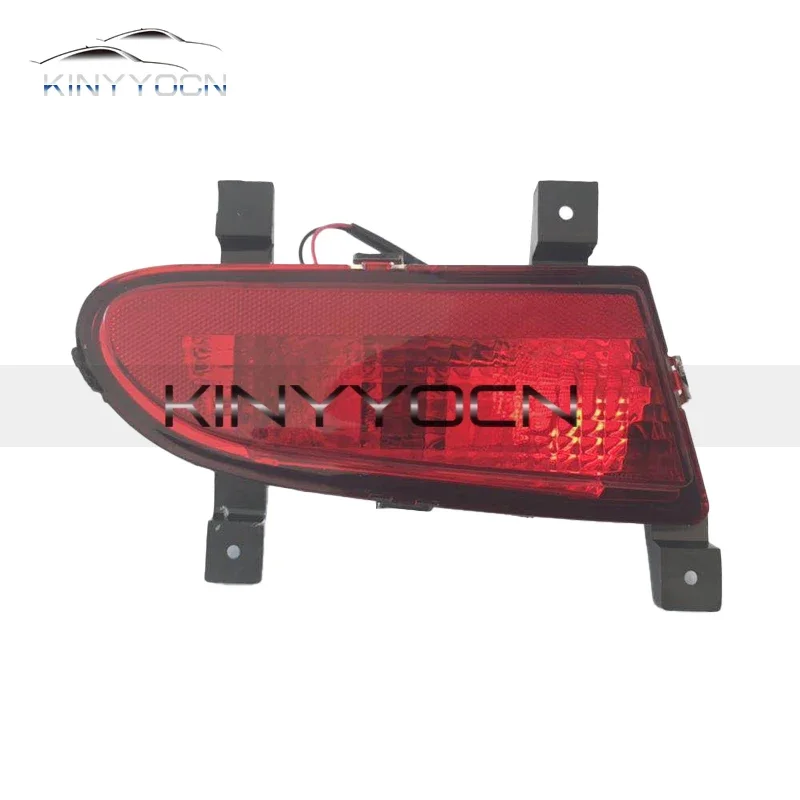 For Lifan 320 Rear Bumper Fog Light Reflector Stop Light Rear Fog Light Foglamp Brake Lamp Warning Lamp