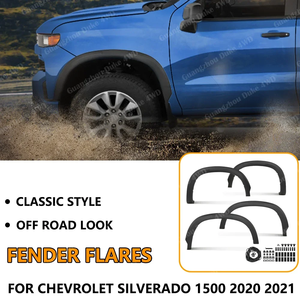 

Матовые черные расширители колесных арок (фендеры) для Chevrolet Silverado 1500 2020-2021, в стиле Pocket, малые накладки на крылья, автомобильные аксессуары
