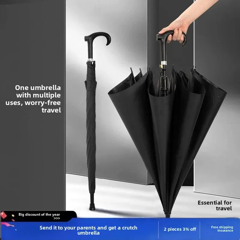

Нескользящий альпинистский зонт для пожилых людей, виниловый ветрозащитный зонт-трость, прямой стержень, многофункциональная защита от солнца
