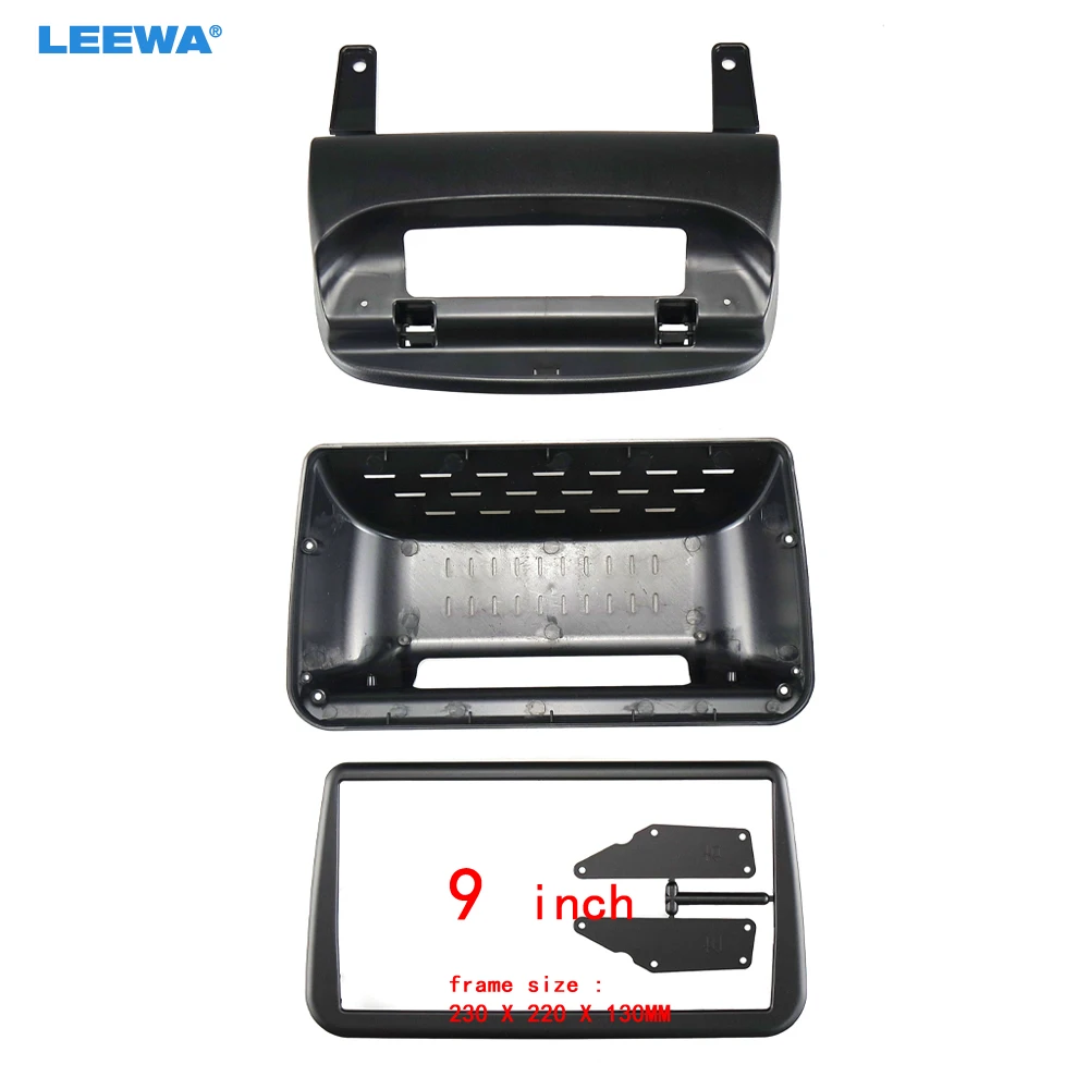 LEEWA Car Audio 9