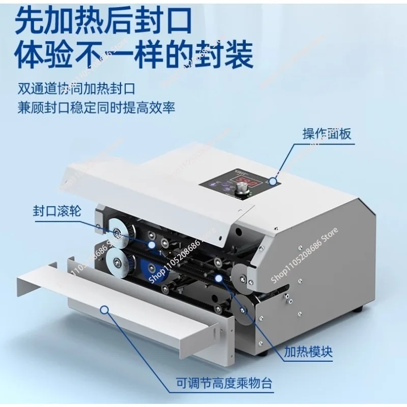 Automatic plastic film bags heat sealing machine continuous band sealer machine