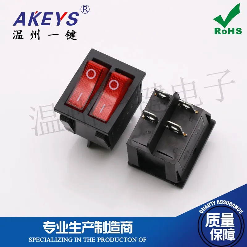 KCD6-201N Double rocker switch Red 2 gear 4 feet Power button switch Electric baking pan accessories Electric heater