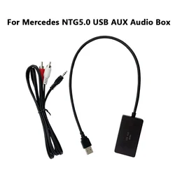 Accessori per sistemi multimediali per dispositivi Android per Mercedes NTG5.0 USB AUX Audio box