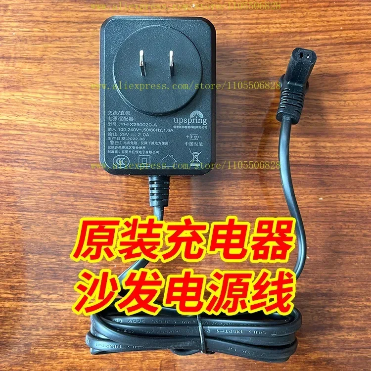 Batería Externa Eléctrica para Sofá Chivas, Batería de Gran Capacidad, Cable de Alimentación Portátil Universal, Adaptador Chivas