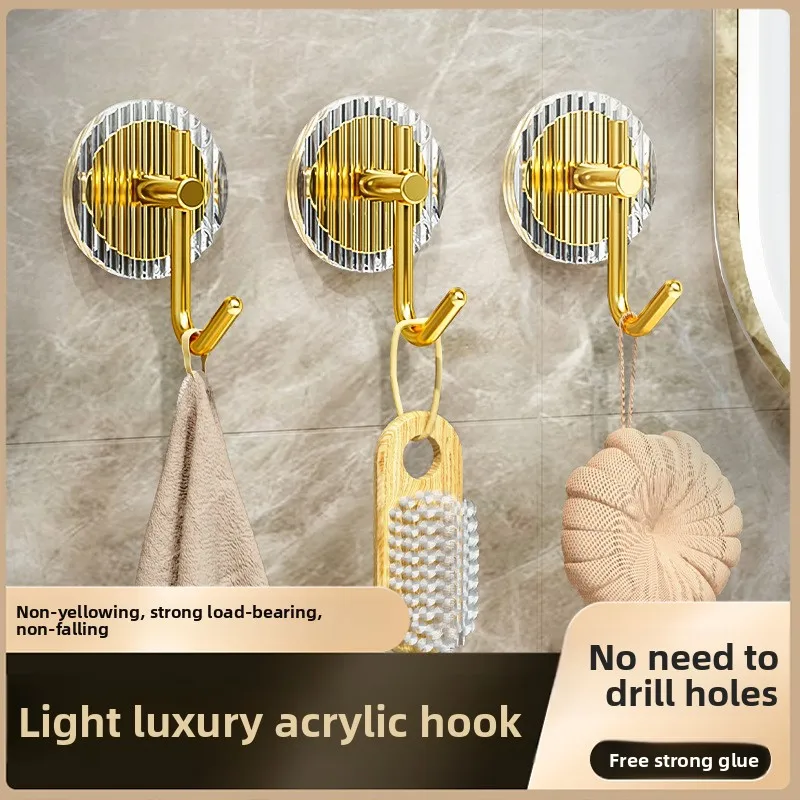 Yjq 2pcs acrylic non-punching adhesive hook strong load-bearing bathroom wall door coat hook