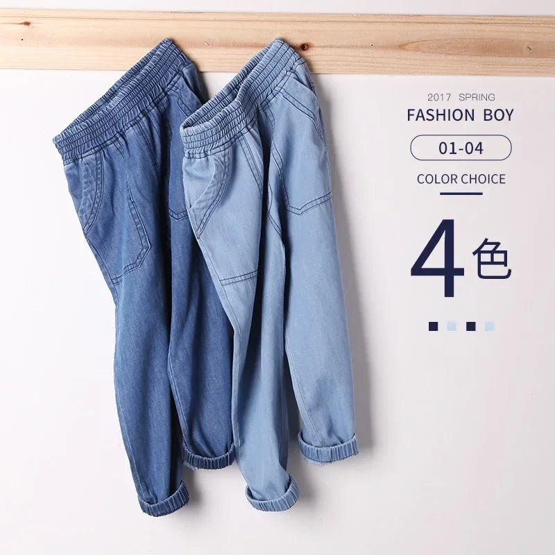 100% Cotton Comfortable Children\'s Jeans 2024 Spring New Boys And Girls Thin Elastic Waist Casual Loose Jeans Baby Pants