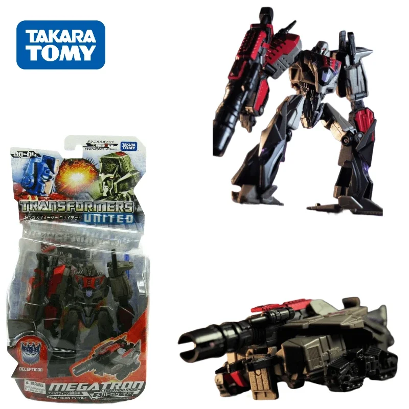 In stock Japanese version comprehensive UN series UN-04 Megatron Cybertron mode Collection of Action Figures As Gifts