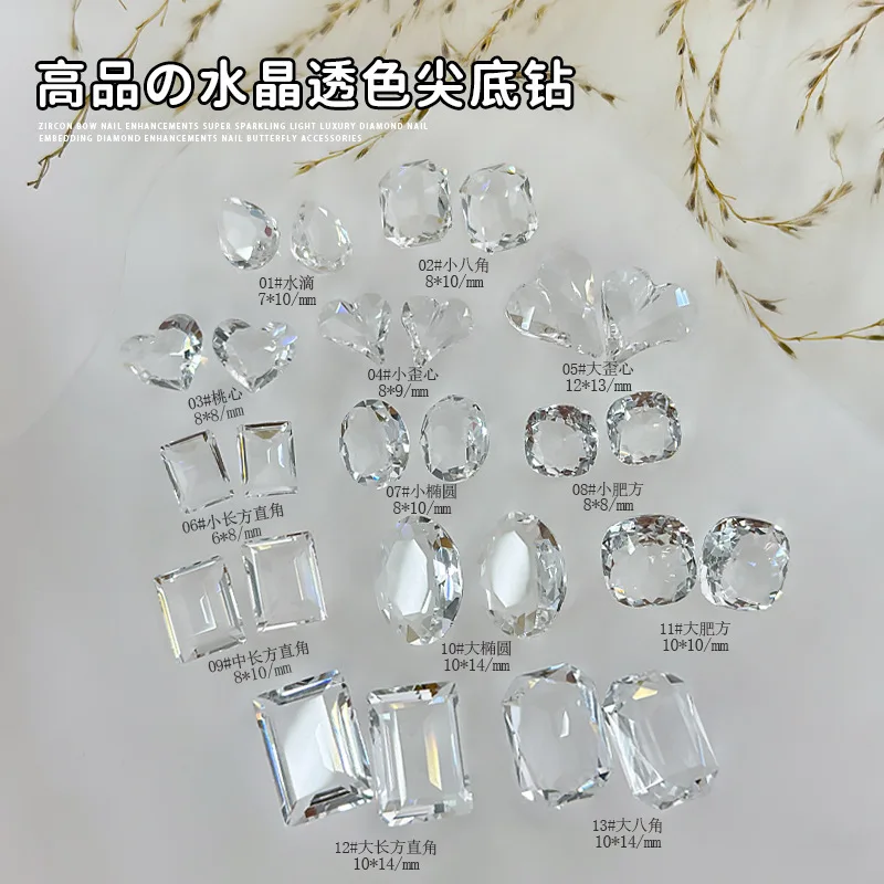 YYM 6PCS New Ice Clear Sparkling Transparent Pointed Bottom Crystal Nail Rhinestone Charm Nail Stone For DIY Nail Decoration