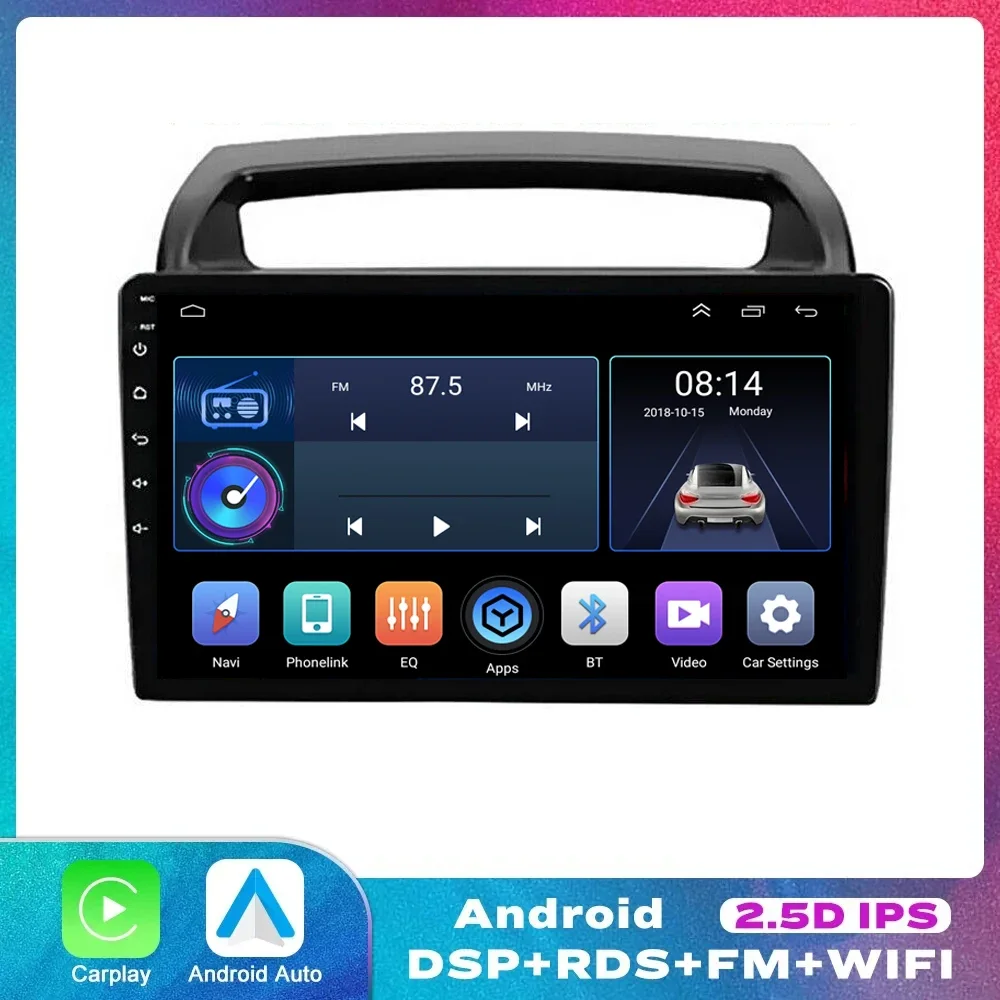 

Car DVD Player For KIA Carnival VQ 2006-2013 2014 Android 13 8G+128G Car Multimedia Radio palyer no dvd 2din camera dvr 4g wifi