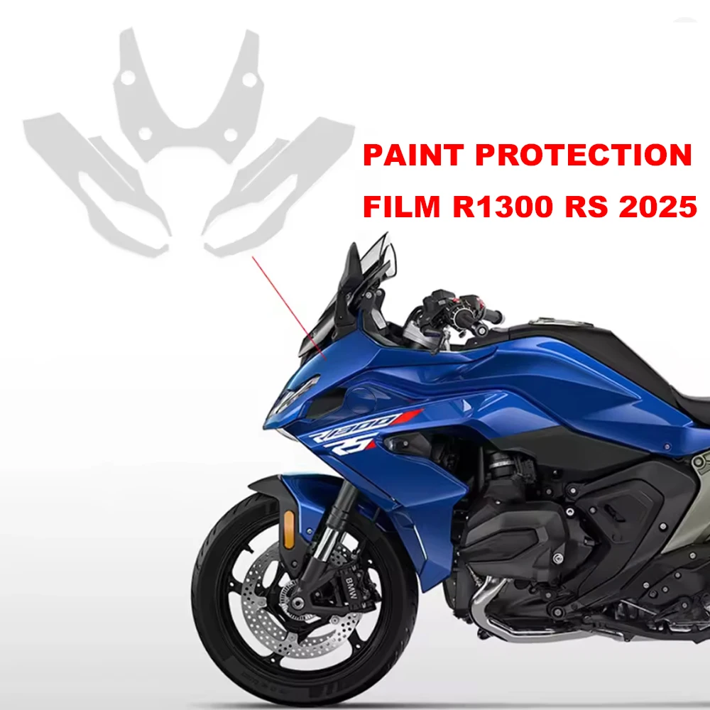 For BMW R 1300RS PPF Motorcycle TPU Paint Protection Film R1300 RS Anti-scratch Fairing Protection Panniers Touring Bag Film
