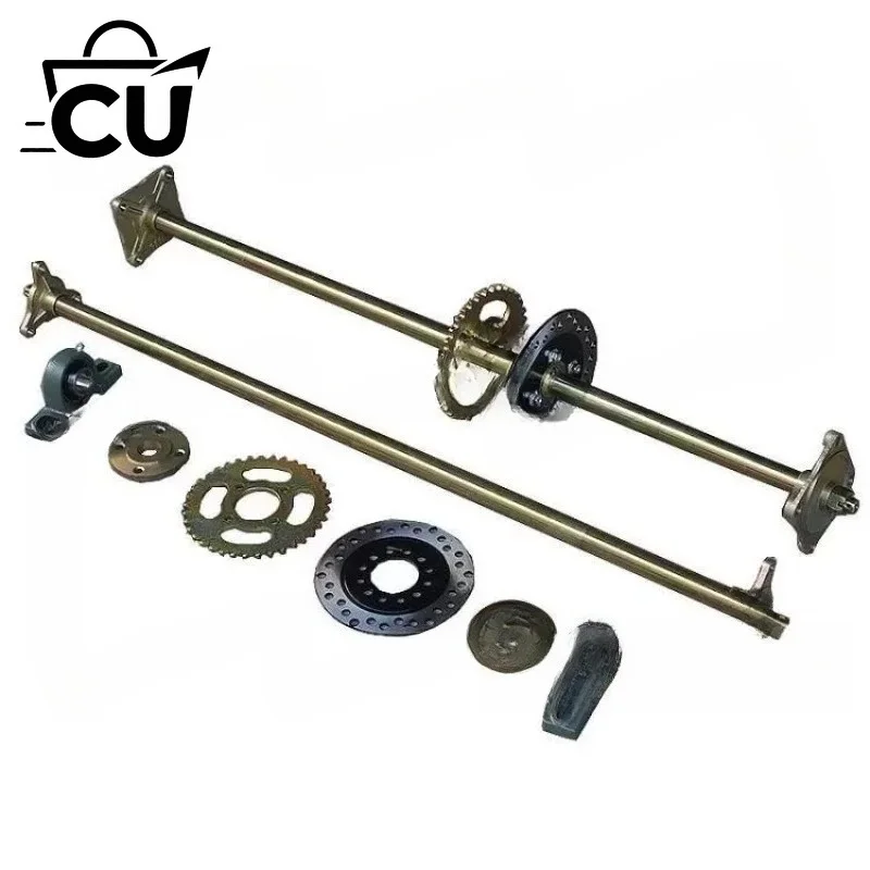 Drift four-wheel motorcycle ATV kart modified rear suspension accessories kart bold rear axle rear axle one meter