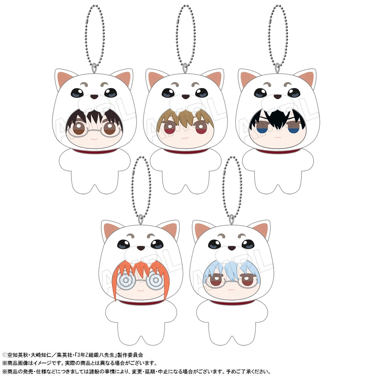 

100% Offical Q-style Plush Doll Pendants Anime Gintama Okita Sougo Hijikata Kagura Shimura Cartoon Cotton Toys Kids Fans Gifts
