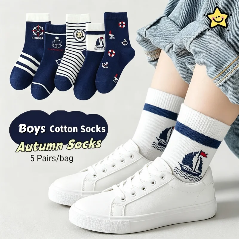 5 Pairs Baby Crew Socks Spring Autumn Cotton Socks Kids Boys Striped Socks Children's  Sport Socks