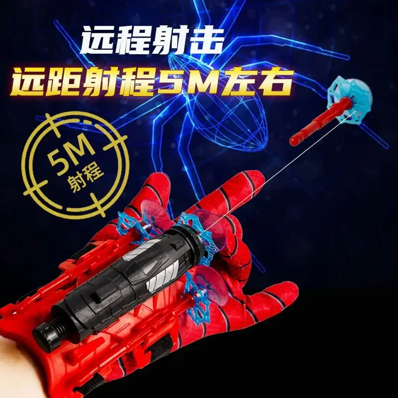 Spiderman black technology kids toys spider silk launcher cartoon gloves boy soft bullet gun can launch creative birthday gift