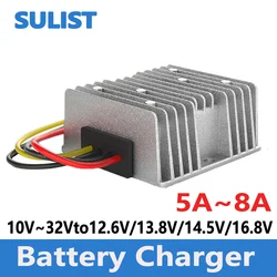 9-35V için 13.8V 12.6V 14.5V 16V5A-8A 12V lityum pil şarj cihazı çift akü sistemi Boost adım-aşağı DC kurşun asit pil şarj cihazı